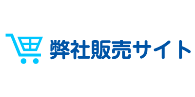 アダルトDVD販売サイトロゴ